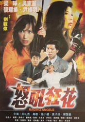 91秦先生第一部手机观看